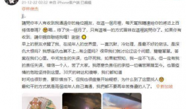 娱乐圈吃瓜事儿林俊杰是谁,娱乐圈吃瓜事儿中的音乐才子